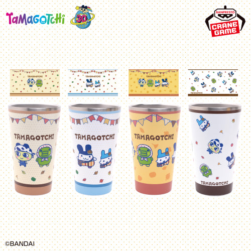 Tamagotchi Tama Farm Harvest Festival presentation