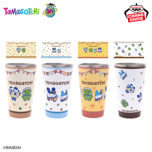 Tamagotchi Tama Farm Harvest Festival lineup