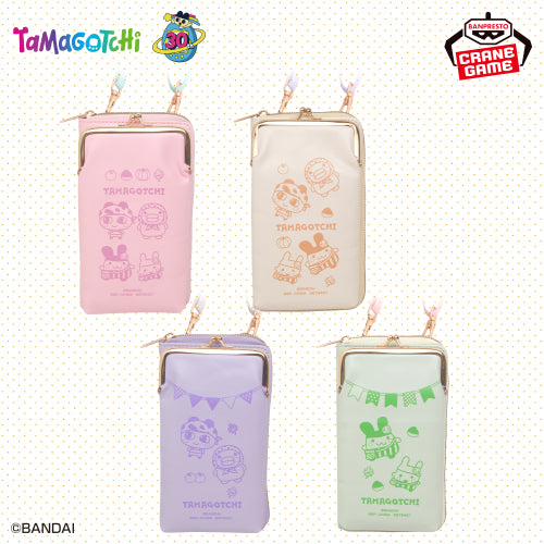 Tamagotchi Tama Farm Harvest Festival presentation