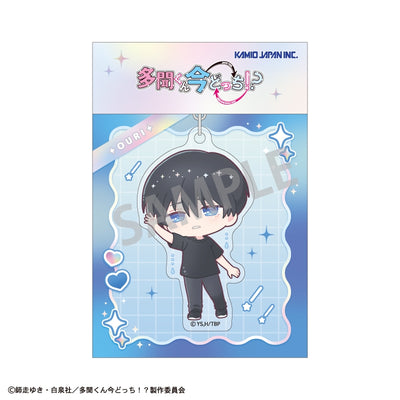 Tamon's B-Side Episode Selection acrylic keychain - Ouri Sakaguchi acrylic parts and packaging