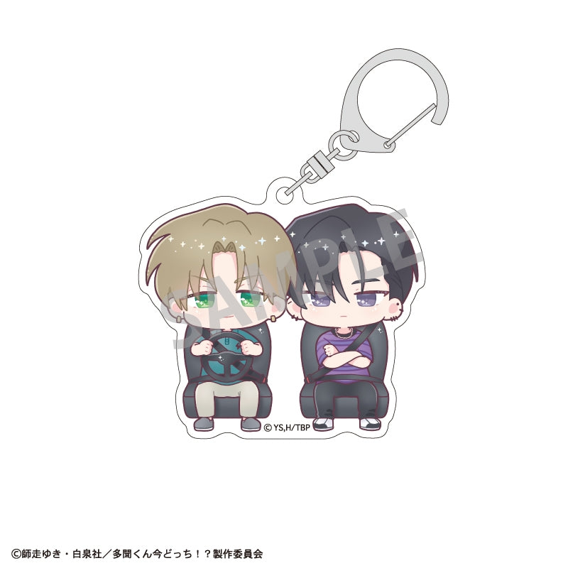 Tamon's B-Side Episode Selection acrylic keychain - Keito Tachibana & Rintaro Kai official product photo