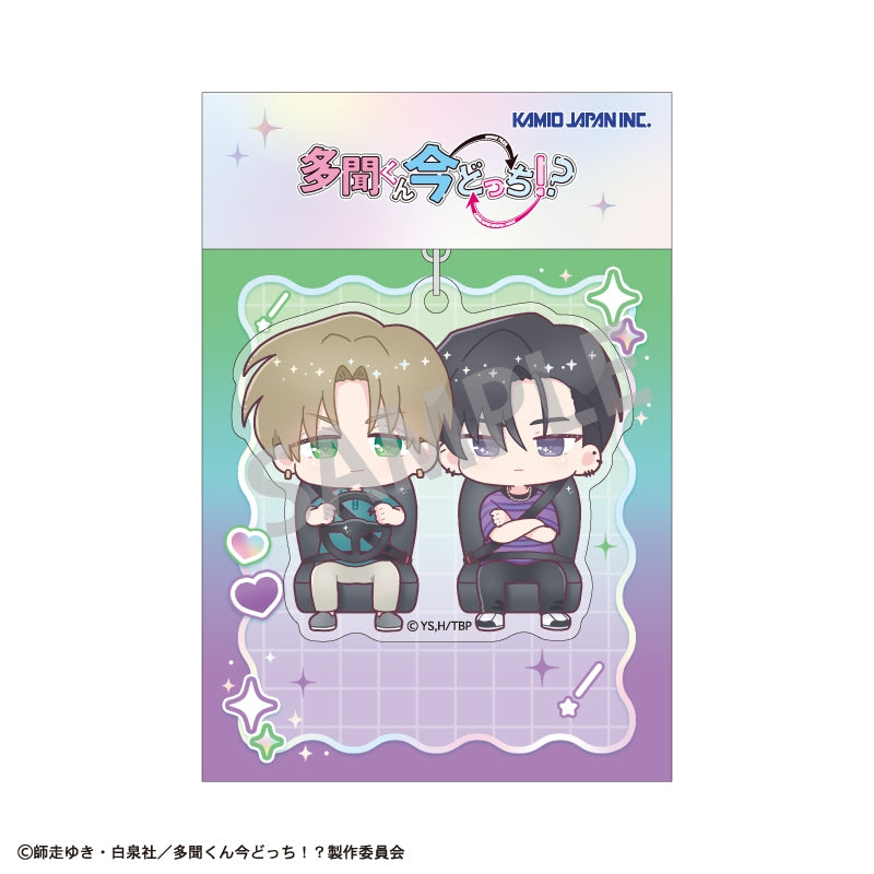Tamon's B-Side Episode Selection acrylic keychain - Keito Tachibana & Rintaro Kai acrylic parts and packaging