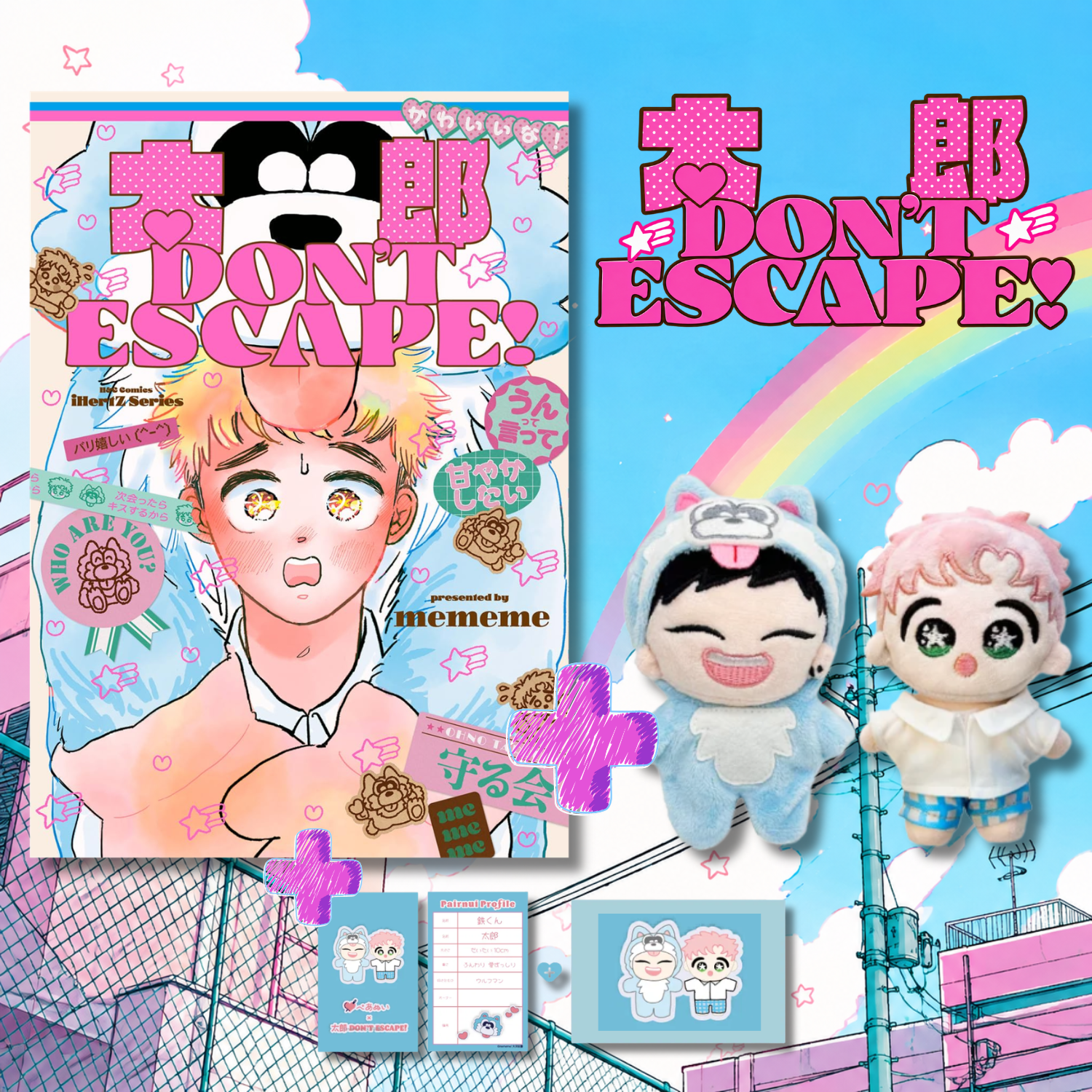 [Special Bundle] Taro Don't Escape! - Taro Don't Escape! Comic + Pairnui Plushie Set + Limited Costume + Message Card from Mememe Sensei [Pre-Order Feb 2027]
