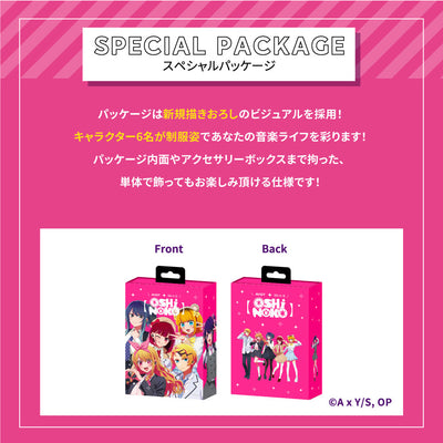 Oshi No Ko x Aviot Collaboration - Oshi No Ko Earbuds Model TE-V1R-ONK