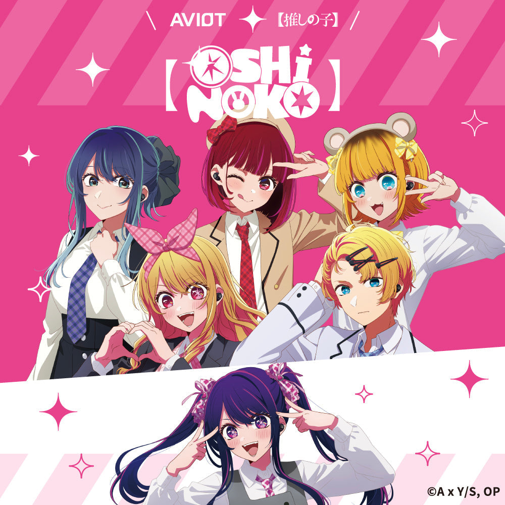 Oshi No Ko x Aviot Collaboration - Oshi No Ko Earbuds Model TE-V1R-ONK [Pre-Order Oct 2025]