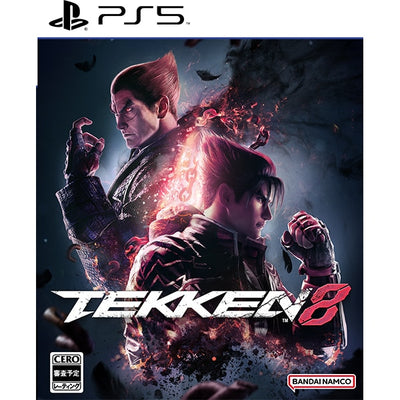 Tekken 8 - PS5 - Japanese retail cover