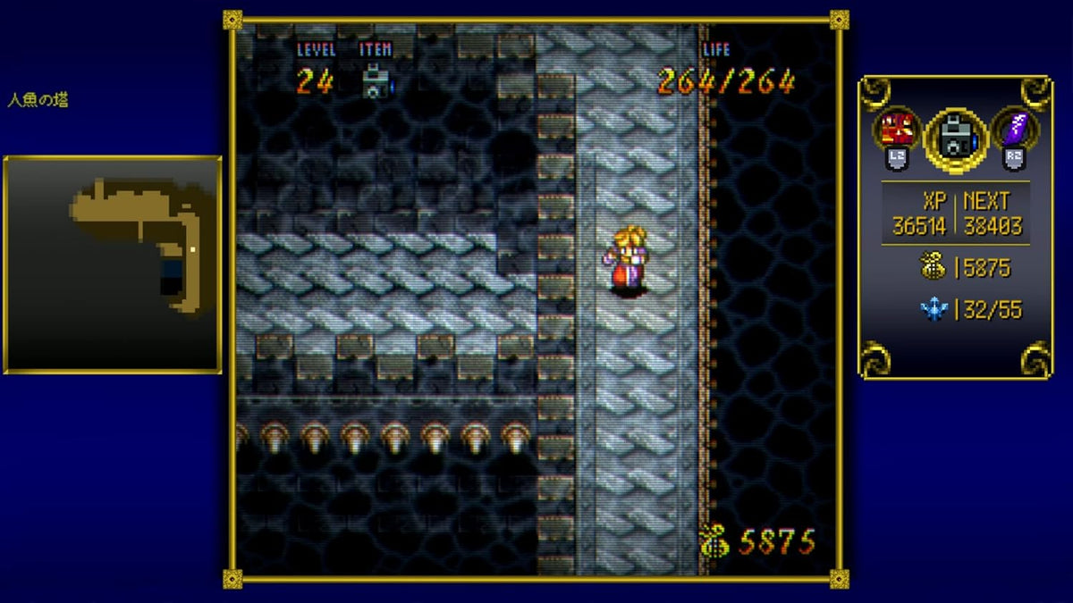 Terranigma - Nintendo Switch 2 + Booklet — product image 3