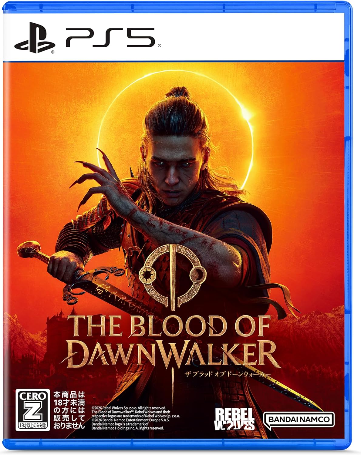 The Blood of Dawnwalker Japanese edition - image 1