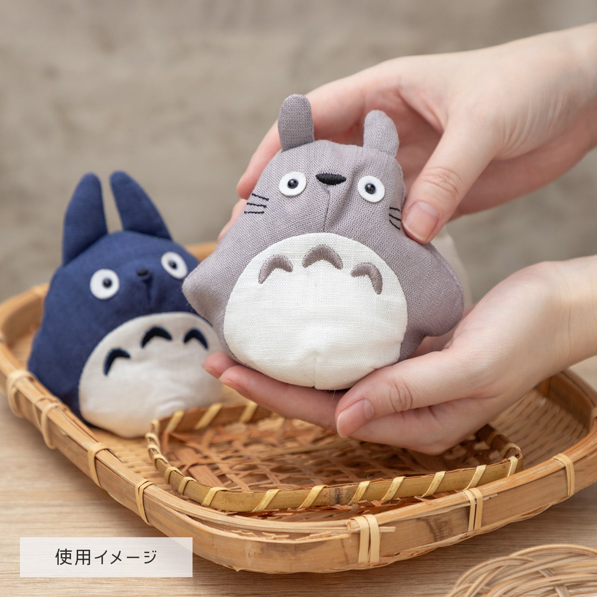 The Boy and the Heron Warawara Japanese-Style Otedama Plush (3 Types) - Warawara A - official view 9