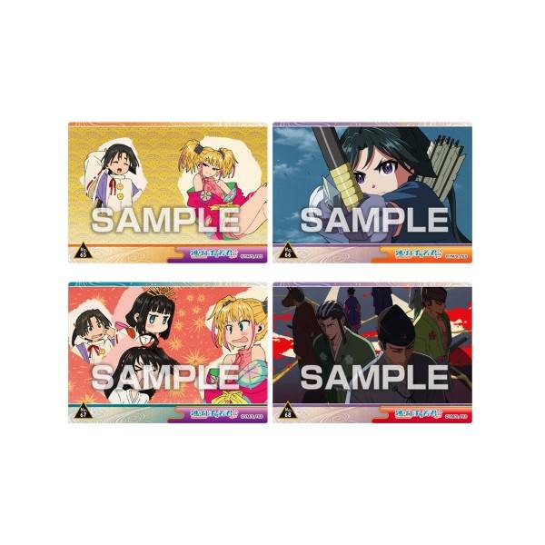 The Elusive Samurai Clear Card Collection Gum Vol.2 - Box (18 Packs) RANDOM - collectible design samples 5