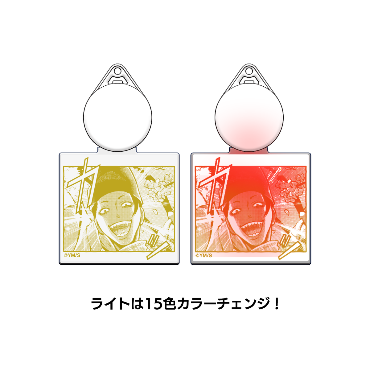 The Elusive Samurai – Yusei Matsui Exhibition Suwa Yorishige Light-Up Acrylic Keychain - official product illustration