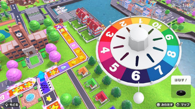 The Game of Life Japanese physical edition - image 2