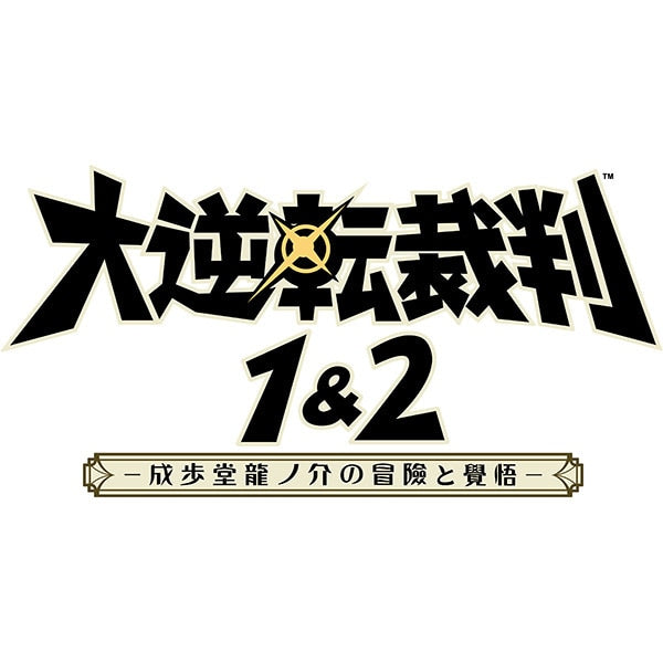 The Great Ace Attorney Chronicles - Nintendo Switch - Official product image 2