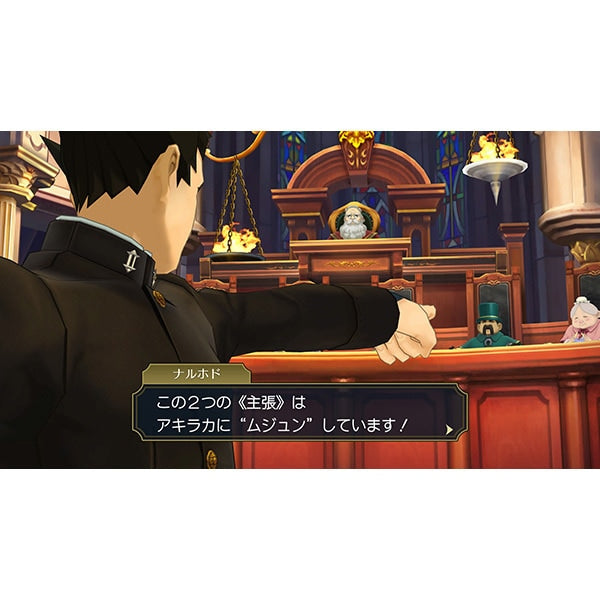 The Great Ace Attorney Chronicles - Nintendo Switch - Official product image 4