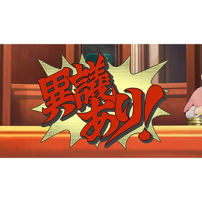 The Great Ace Attorney Chronicles - Nintendo Switch - Official product image 10
