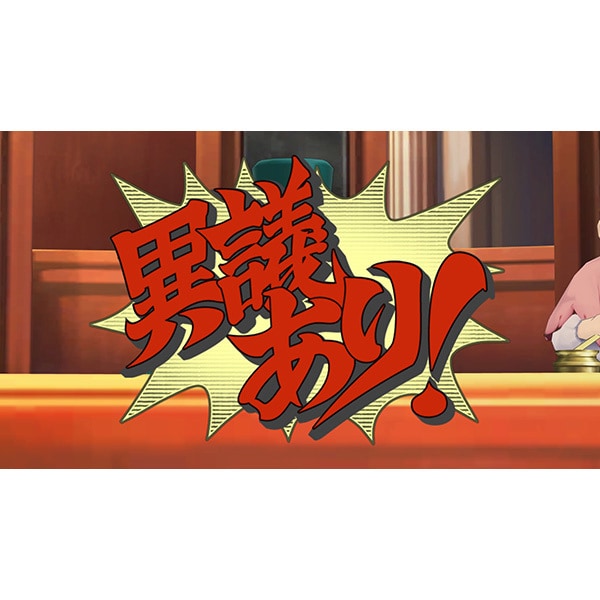 The Great Ace Attorney Chronicles - Nintendo Switch - Official product image 10