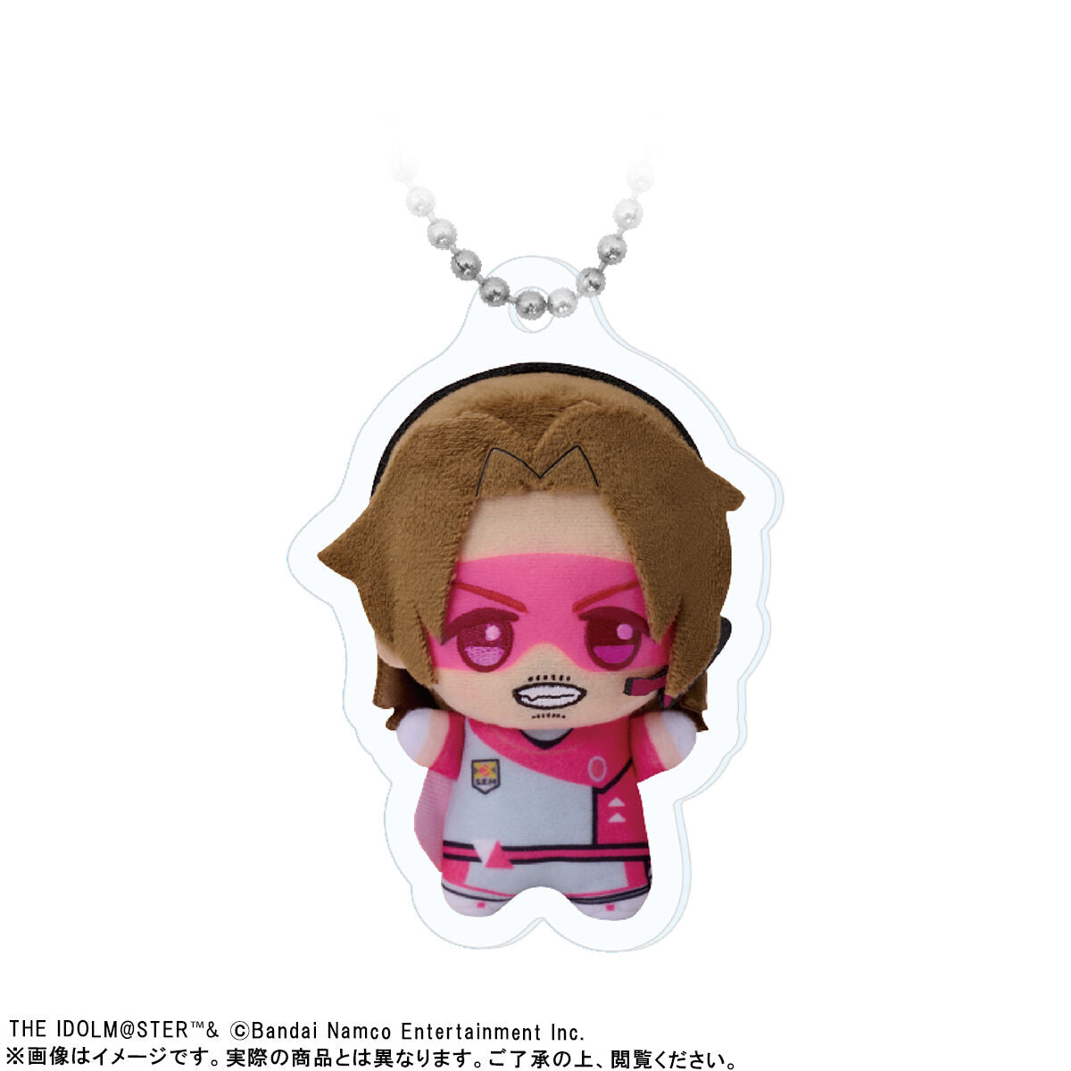The Idolmaster SideM - Chibigurumi Photo Acrylic Keychains A - Jiro Yamashita