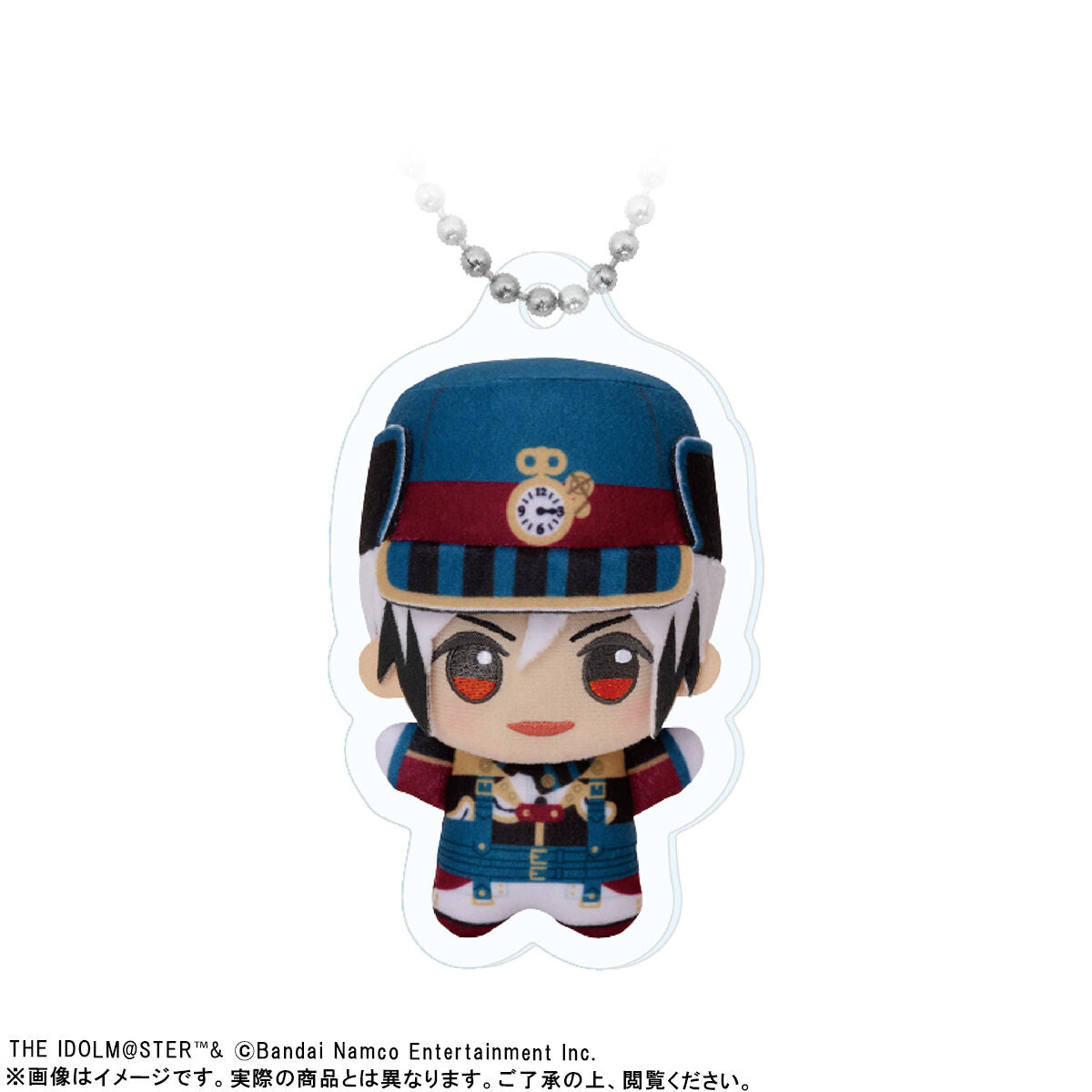 The Idolmaster SideM - Chibigurumi Photo Acrylic Keychains A - Sora Kitamura