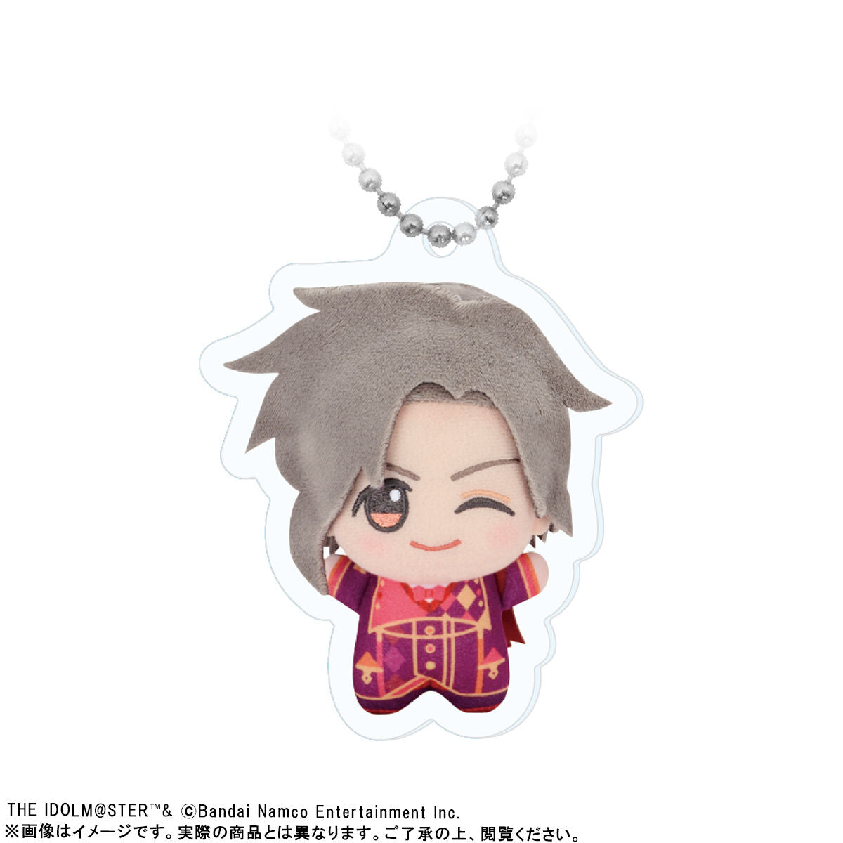 The Idolmaster SideM - Chibigurumi Photo Acrylic Keychains A - Yukihiro Kamiya