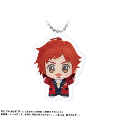 The Idolmaster SideM - Chibigurumi Photo Acrylic Keychains B - Teru Tendo