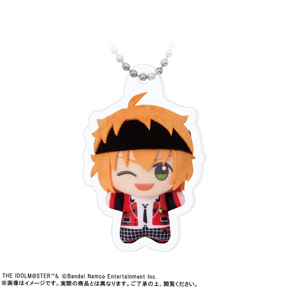 The Idolmaster SideM - Chibigurumi Photo Acrylic Keychains B - Haruna Wakazato