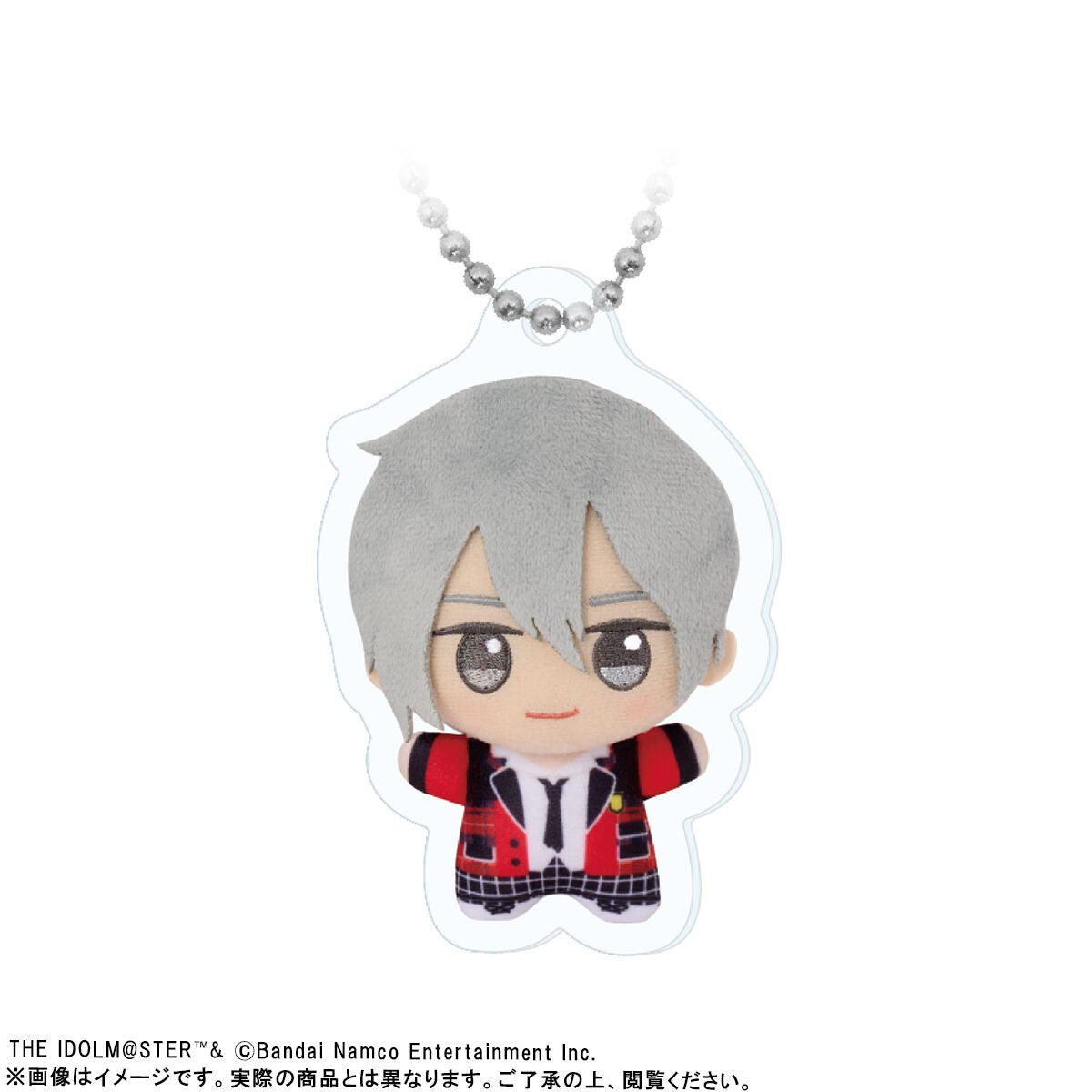 The Idolmaster SideM - Chibigurumi Photo Acrylic Keychains B - Natsuki Sakaki