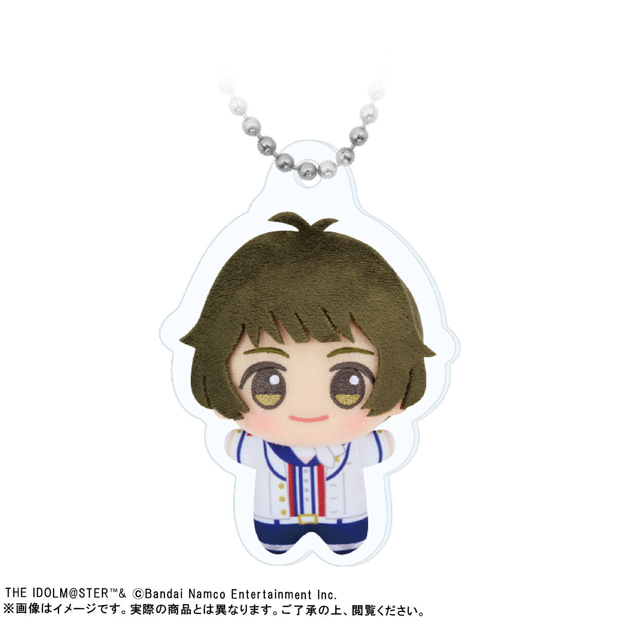 The Idolmaster SideM - Chibigurumi Photo Acrylic Keychains C - Ryo Akizuki