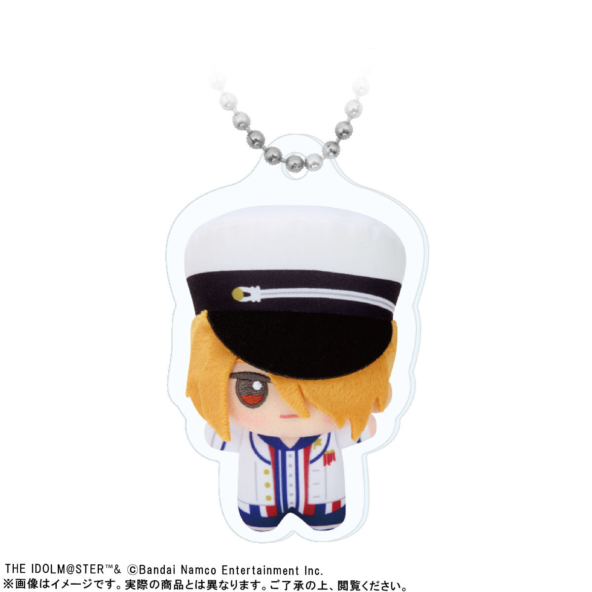 The Idolmaster SideM - Chibigurumi Photo Acrylic Keychains C - Kazuki Tsukumo