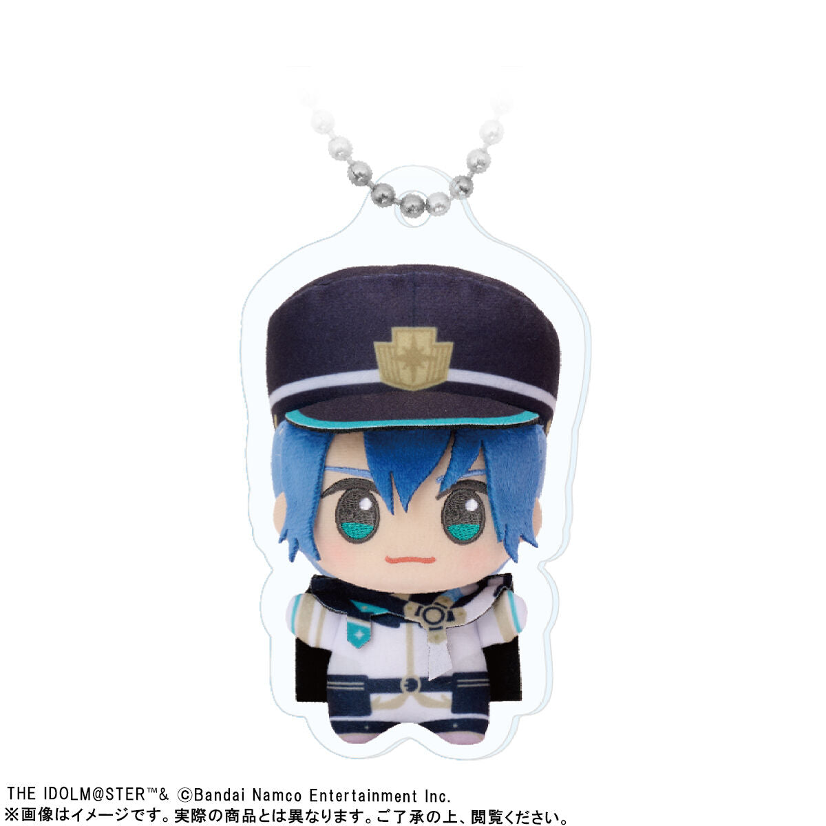The Idolmaster SideM - Chibigurumi Photo Acrylic Keychains C - Shu Amamine