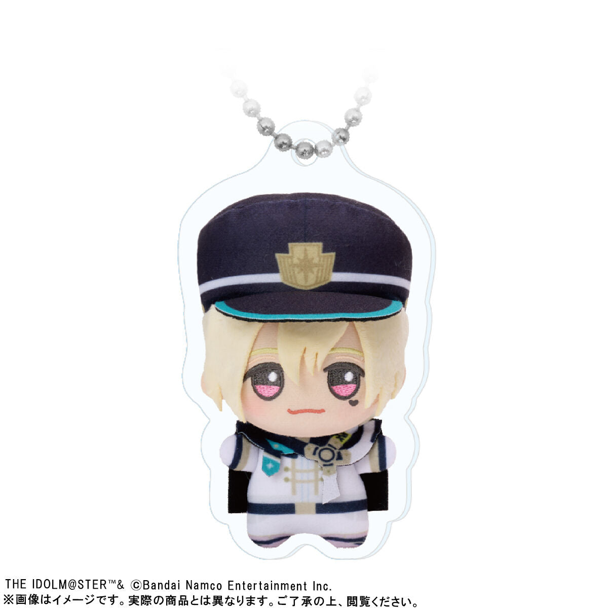 The Idolmaster SideM - Chibigurumi Photo Acrylic Keychains C - Momohito Hanazono