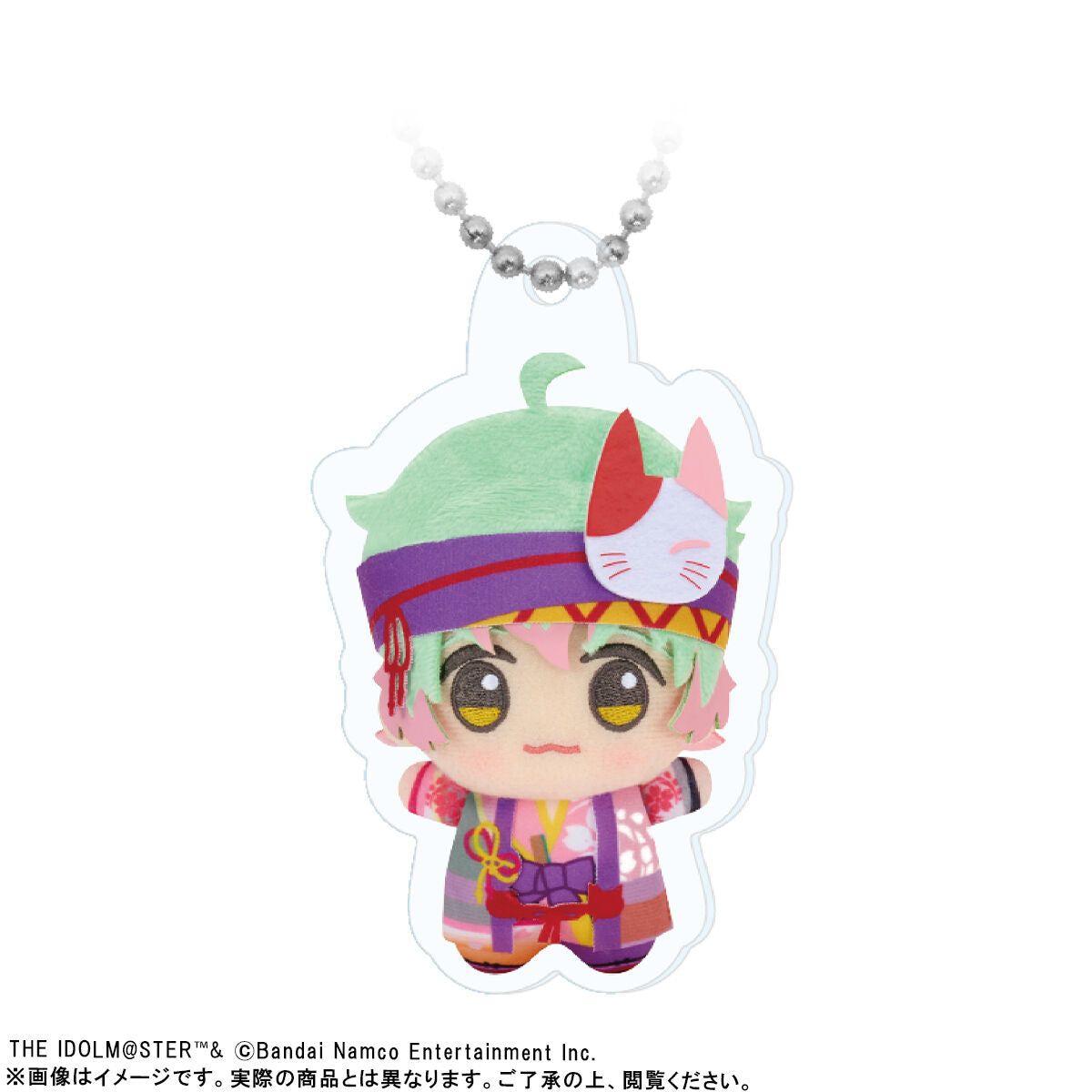 The Idolmaster SideM - Chibigurumi Photo Acrylic Keychains C - Kirio Nekoyanagi