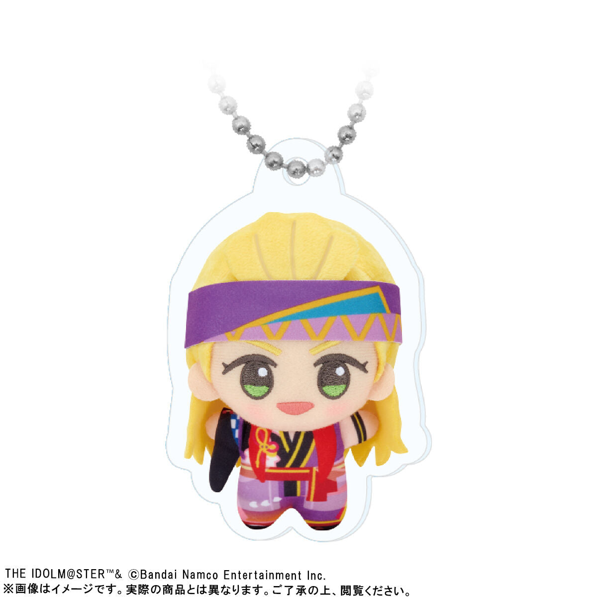 The Idolmaster SideM - Chibigurumi Photo Acrylic Keychains C - Shoma Hanamura