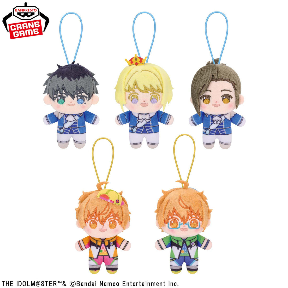 The Idolmaster - SideM Howanui Vol.5 (5 Types) official product view
