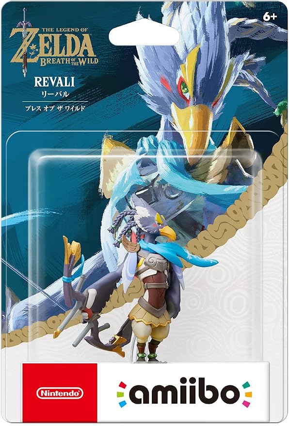 The Legend of Zelda: Breath of the Wild amiibo - Revali, official product gallery image 2