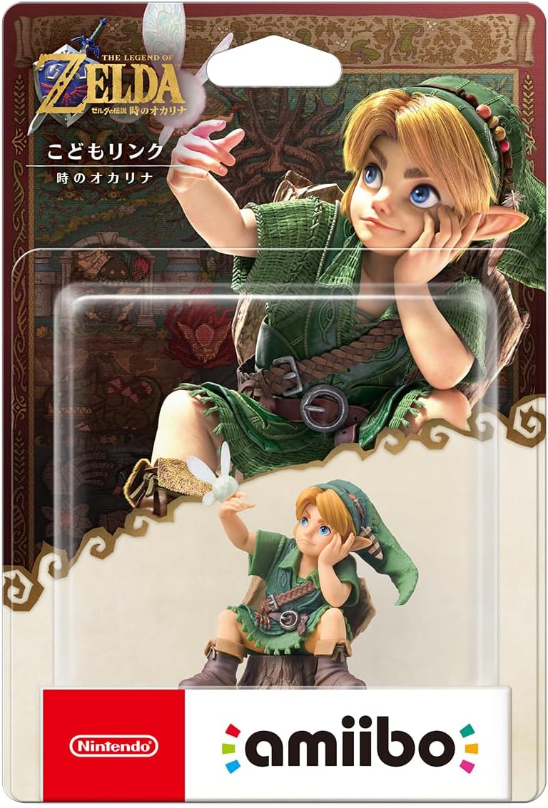 Young Link Ocarina of Time amiibo Japanese packaging