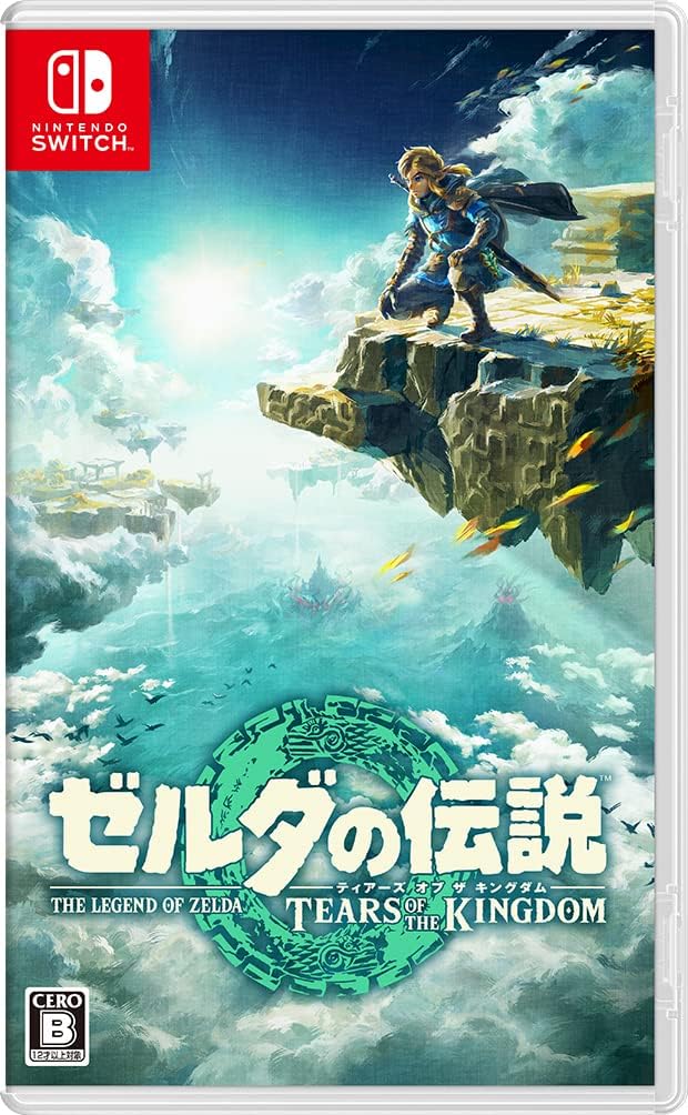 The Legend of Zelda: Tears of the Kingdom - Nintendo Switch Japanese Version - packaging