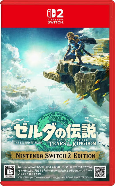 The Legend of Zelda: Tears of the Kingdom - Nintendo Switch 2 Japanese Version - packaging