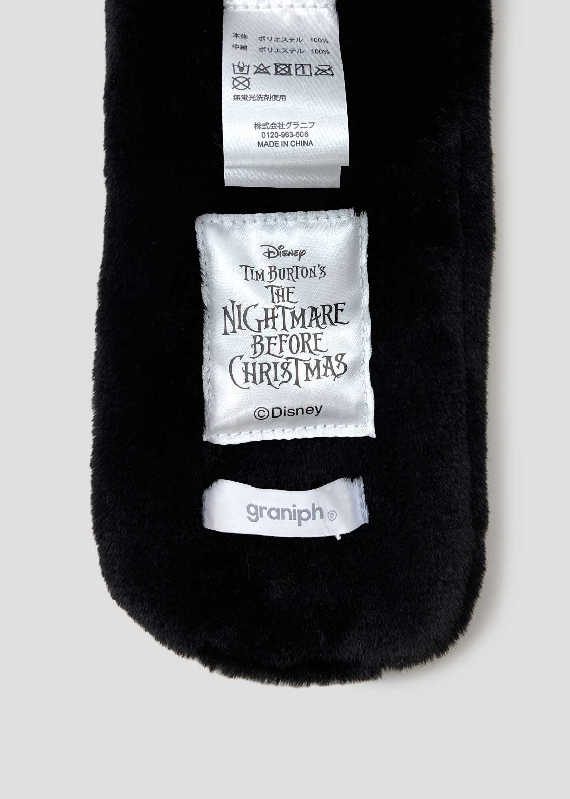 The Nightmare Before Christmas Graniph Jack Face Plush Scarf, official product photo 4