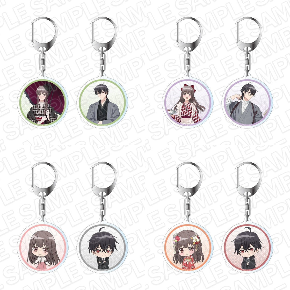 The Ogre's Bride Double-Sided Acrylic Keychain - Complete Set