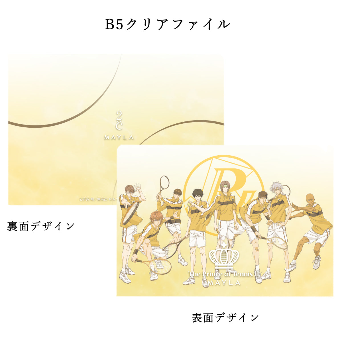 The Prince of Tennis II Iconique Loungewear Rikkai - included B5 clear file