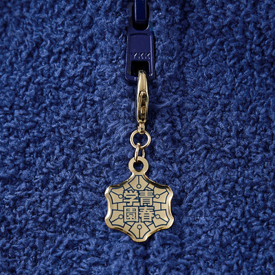 The Prince of Tennis II Iconique Loungewear Seigaku - school zipper charm