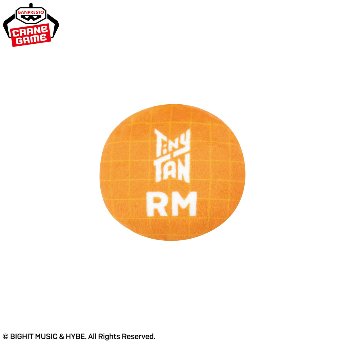 TinyTAN - Chibigurumi Face Mascots Vol.1 (4 Types) official product view