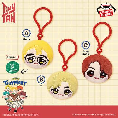 TinyTAN - Chibigurumi Face Mascots Vol.2 (3 Types) - official presentation