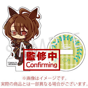 Uma Musume Pretty Derby Eyemirror Glasses - Agnes Tachyon Image Model [Pre-Order Jun 2027]