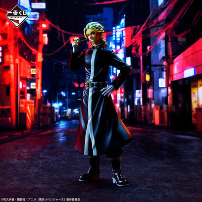 Tokyo Revengers Figure Ichiban Kuji Tenjiku Edition - D Prize - Rindo Haitani