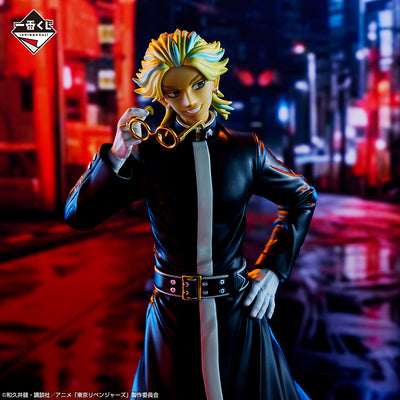 Tokyo Revengers Figure Ichiban Kuji Tenjiku Edition - D Prize - Rindo Haitani