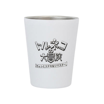 Torneko's Mystery Dungeon Classic HD Steam Outing Set - stainless steel tumbler Japanese logo side