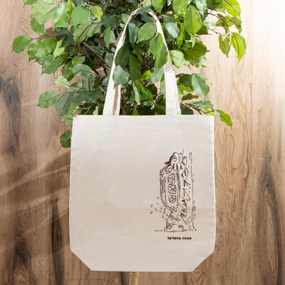 Totoro Fund Catbus Vertical Canvas Tote Bag - official view 1