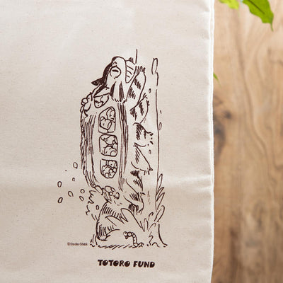 Totoro Fund Catbus Vertical Canvas Tote Bag - official view 2