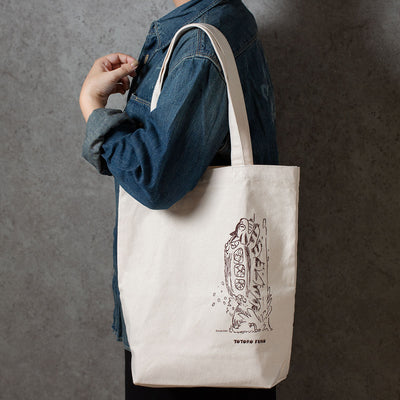 Totoro Fund Catbus Vertical Canvas Tote Bag - official view 5